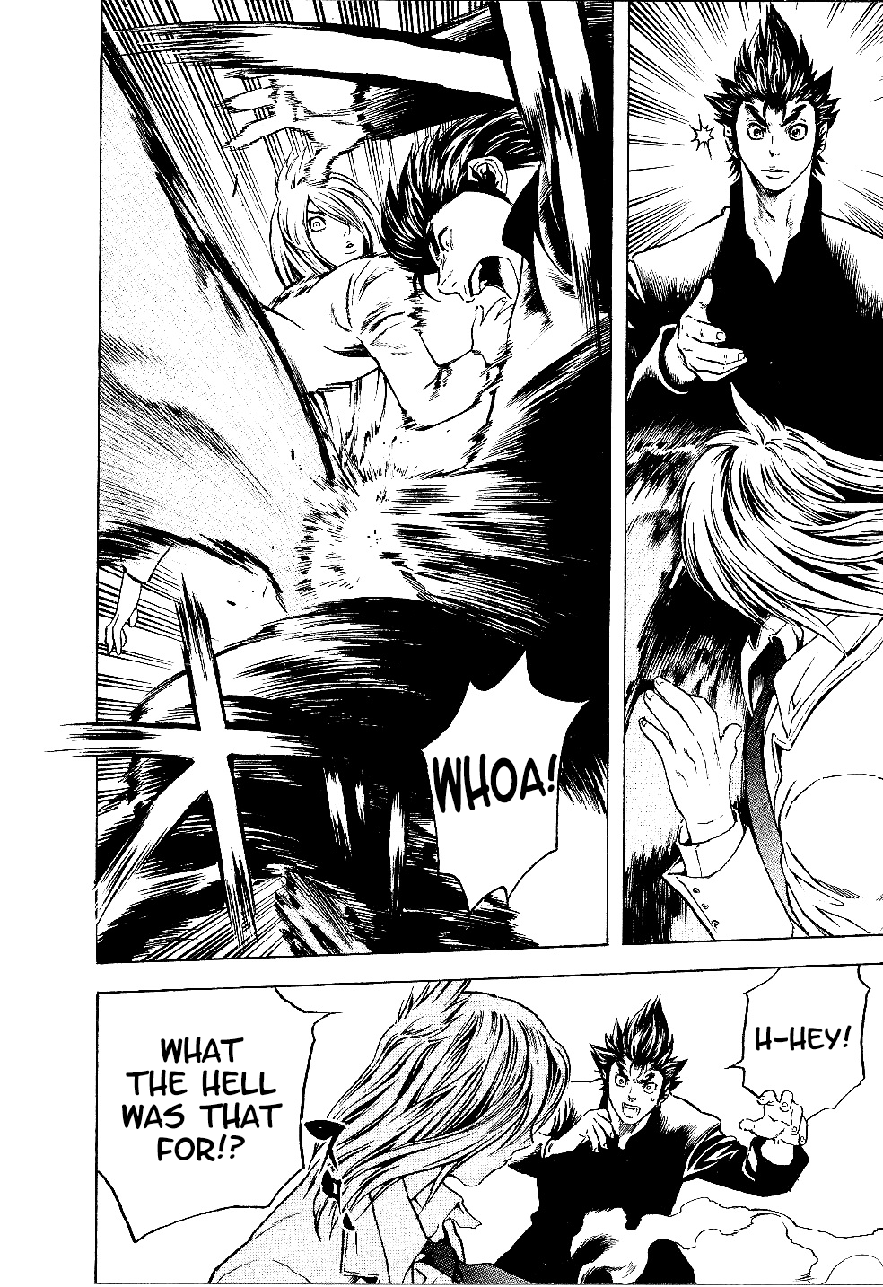 Masuraou His Identity 第8页