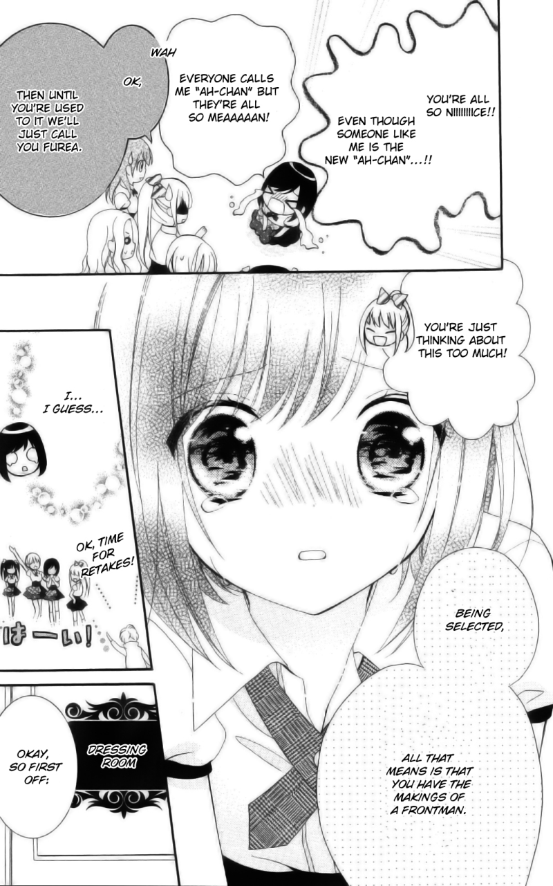AKB0048 - Episode 0 Vol. 1 Ch. 2 第14页