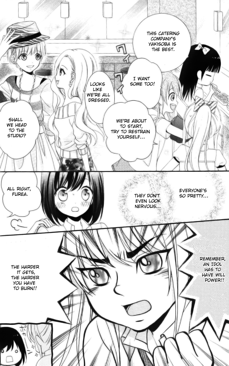 AKB0048 - Episode 0 Vol. 1 Ch. 2 第16页