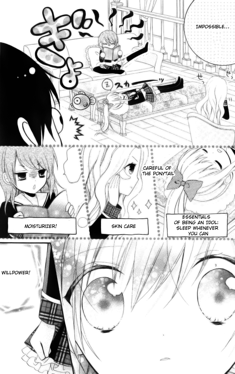 AKB0048 - Episode 0 Vol. 1 Ch. 2 第18页