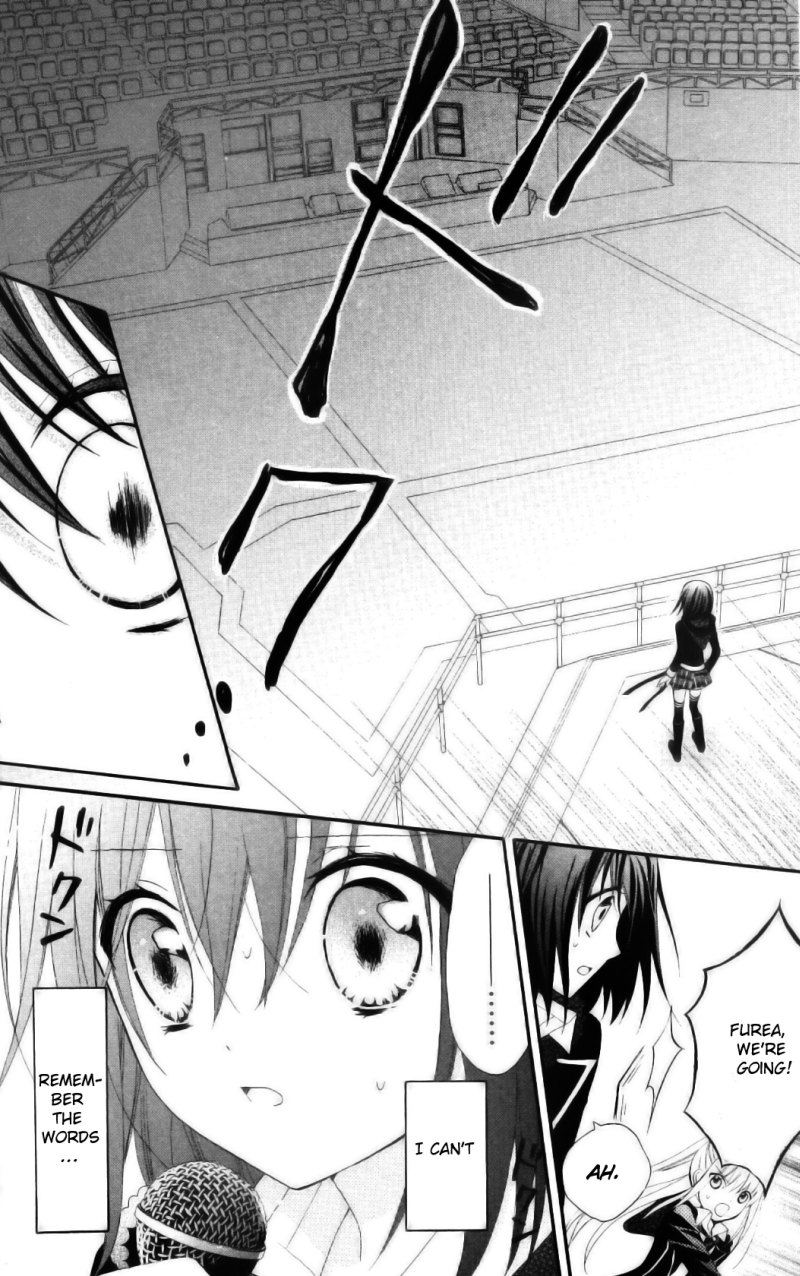 AKB0048 - Episode 0 Vol. 1 Ch. 2 第21页