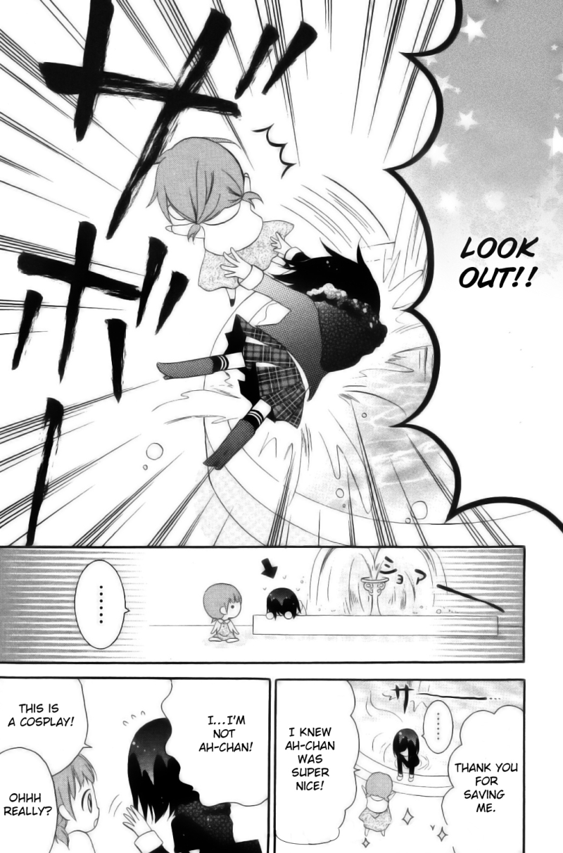 AKB0048 - Episode 0 Vol. 1 Ch. 2 第26页