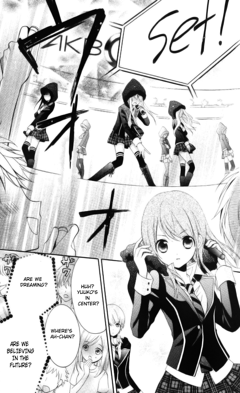 AKB0048 - Episode 0 Vol. 1 Ch. 2 第31页