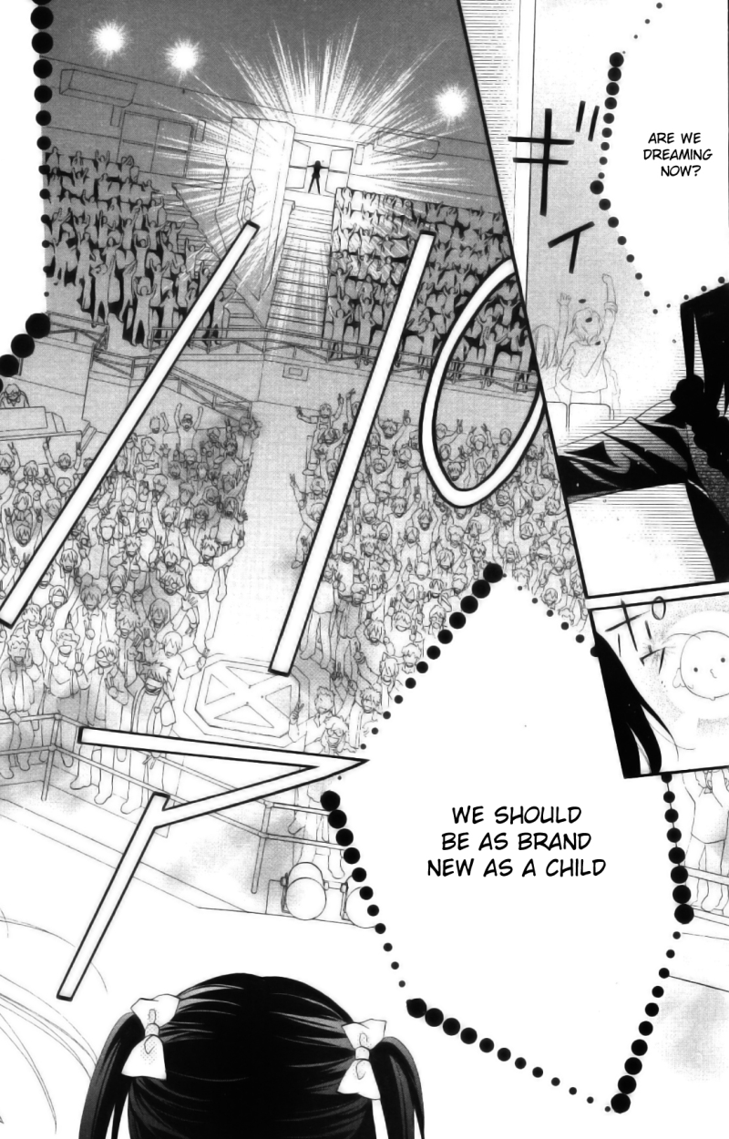 AKB0048 - Episode 0 Vol. 1 Ch. 2 第32页