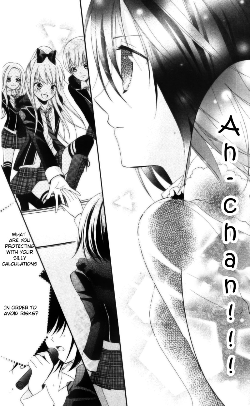AKB0048 - Episode 0 Vol. 1 Ch. 2 第34页