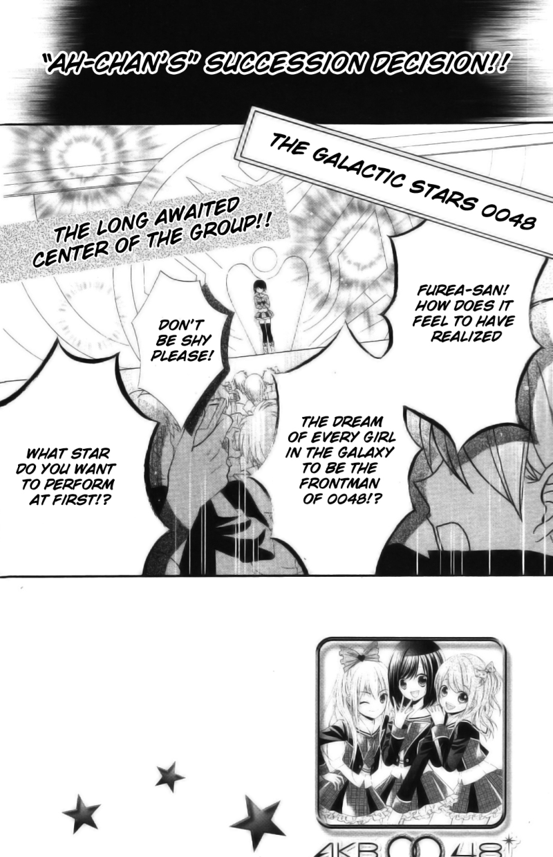 AKB0048 - Episode 0 Vol. 1 Ch. 2 第6页
