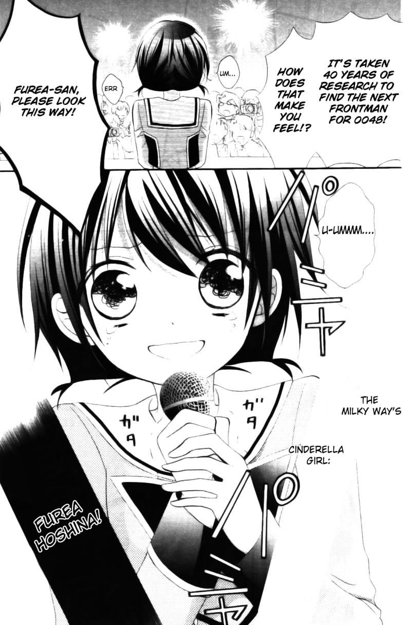 AKB0048 - Episode 0 Vol. 1 Ch. 2 第7页