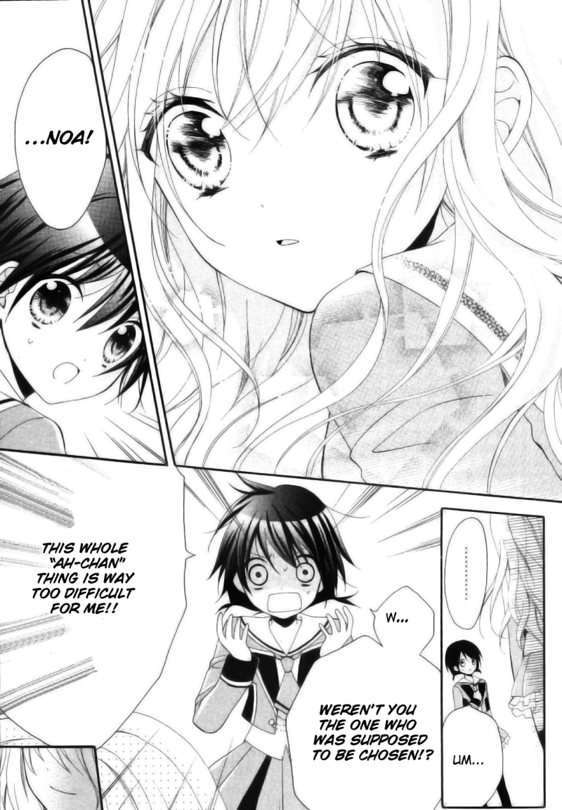 AKB0048 - Episode 0 Vol. 1 Ch. 2 第9页