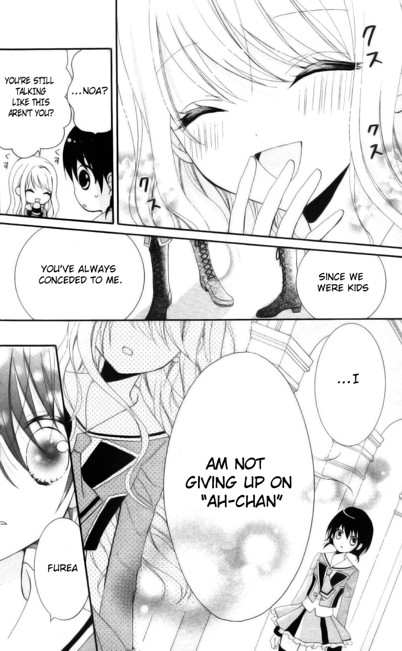 AKB0048 - Episode 0 Vol. 1 Ch. 2 第10页