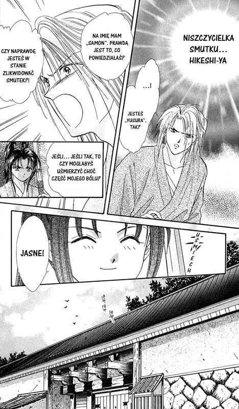 Appare Jipangu! Vol. 1 Ch. 1 第24页