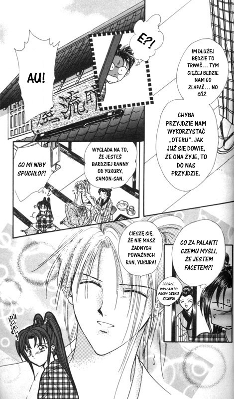 Appare Jipangu! Vol. 1 Ch. 1 第35页