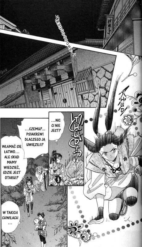 Appare Jipangu! Vol. 1 Ch. 1 第41页