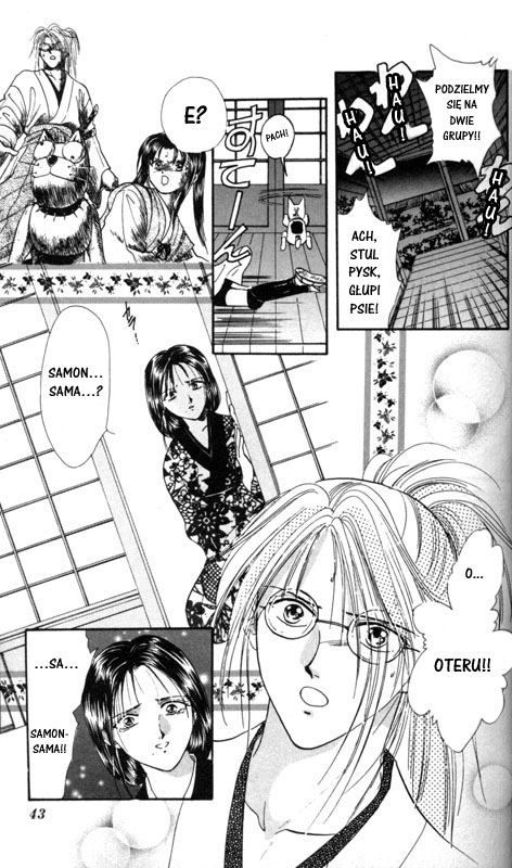 Appare Jipangu! Vol. 1 Ch. 1 第43页