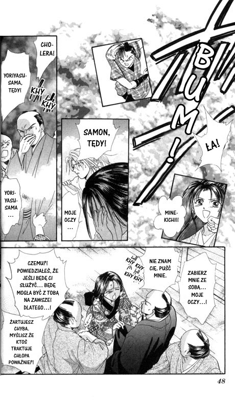 Appare Jipangu! Vol. 1 Ch. 1 第48页