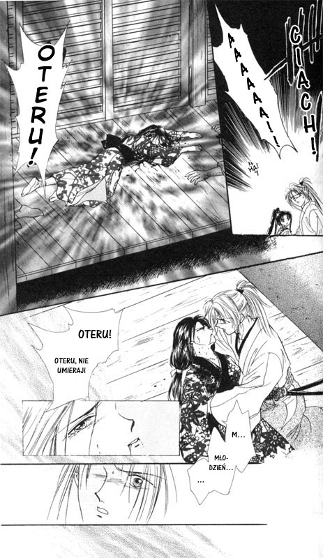 Appare Jipangu! Vol. 1 Ch. 1 第49页