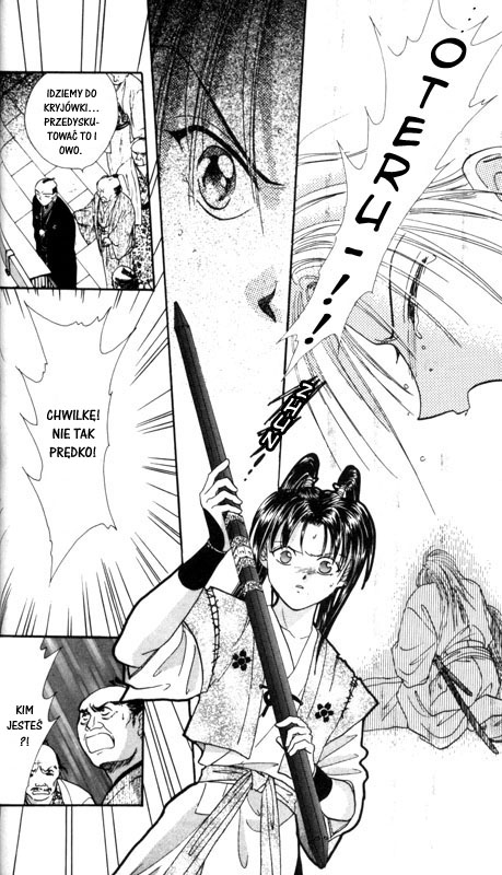 Appare Jipangu! Vol. 1 Ch. 1 第50页