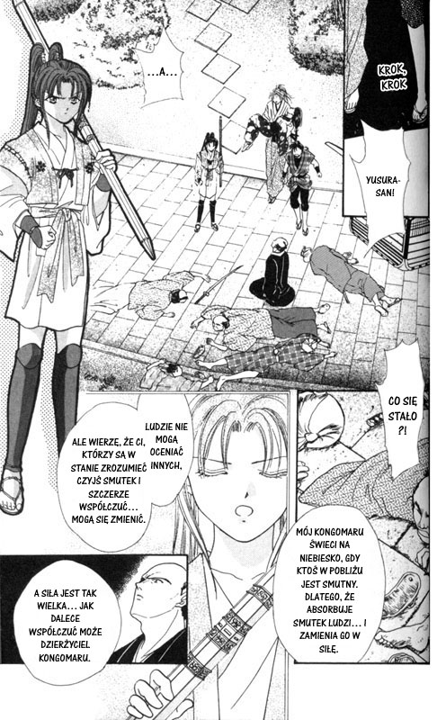 Appare Jipangu! Vol. 1 Ch. 1 第53页