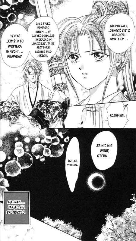 Appare Jipangu! Vol. 1 Ch. 1 第54页