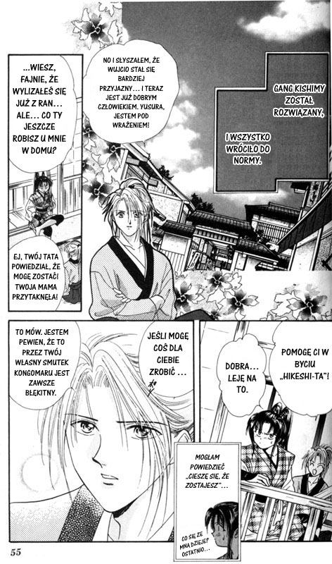 Appare Jipangu! Vol. 1 Ch. 1 第55页