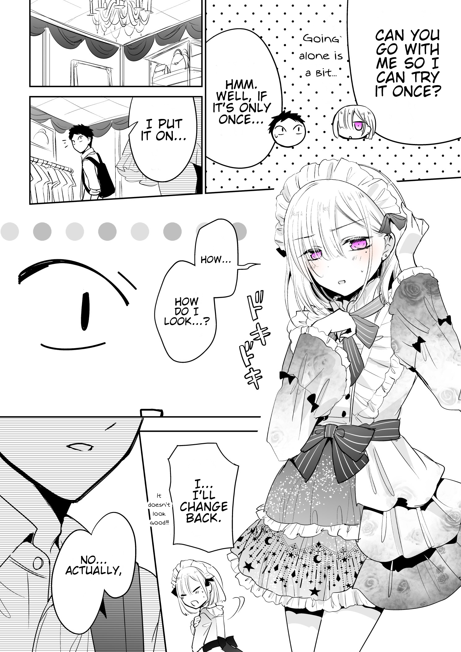 Tomodachi ga Skirt haite mitai tte Itte kita Ken 第3页