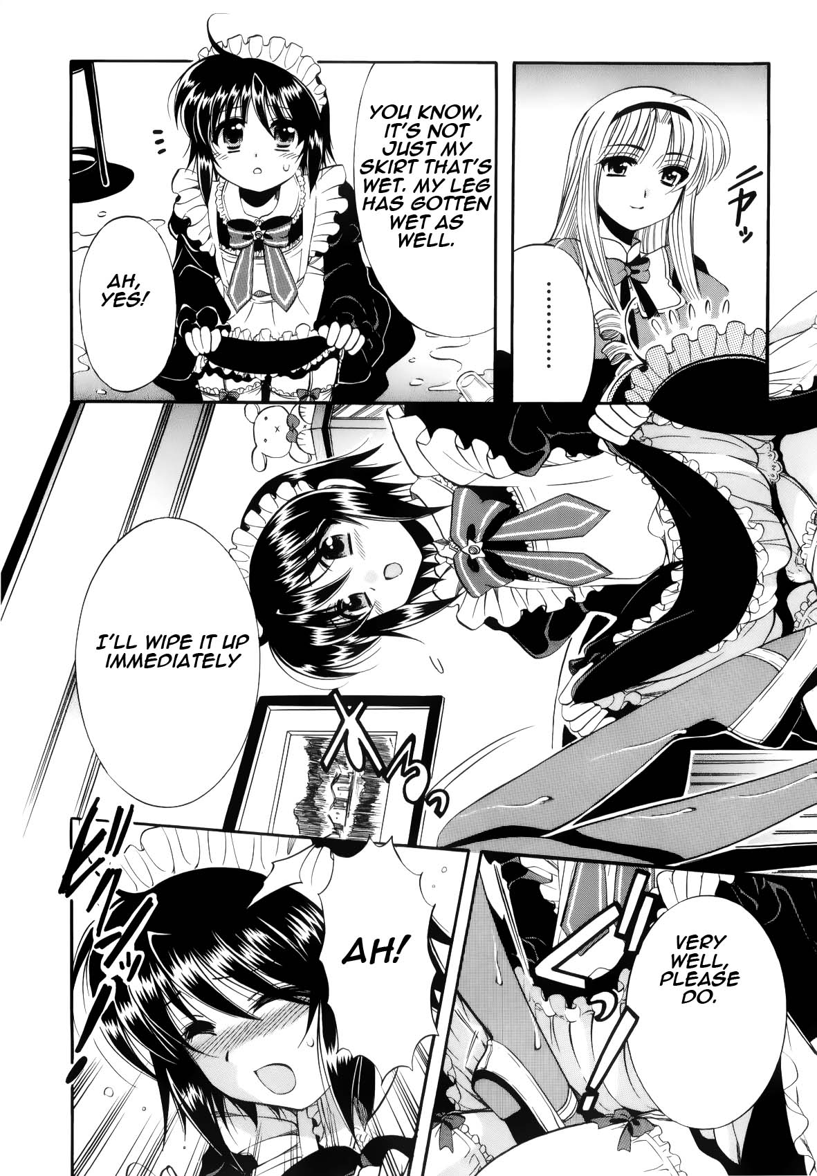 Mei no Naisho - Make Miracle Mei, Maid, And The Secret Pantsu 第17页