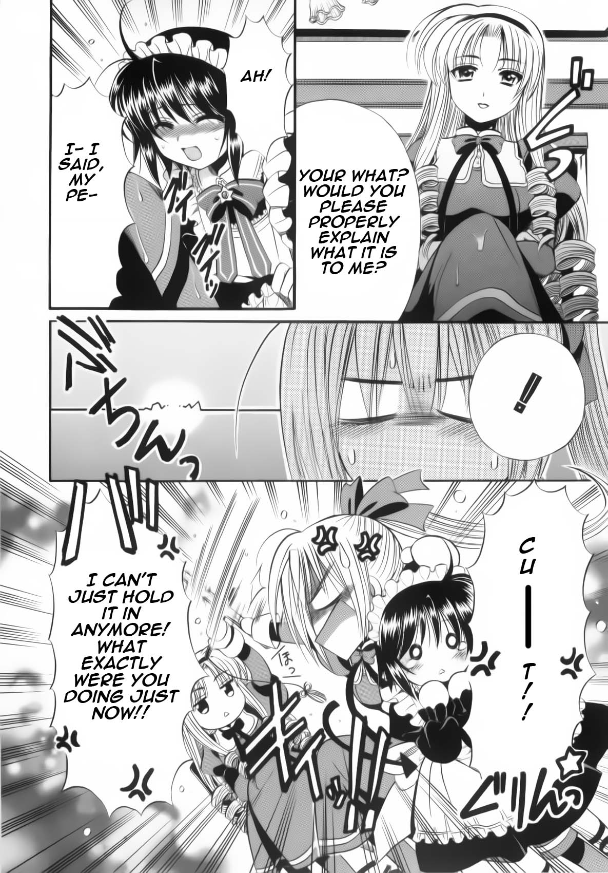 Mei no Naisho - Make Miracle Mei, Maid, And The Secret Pantsu 第19页