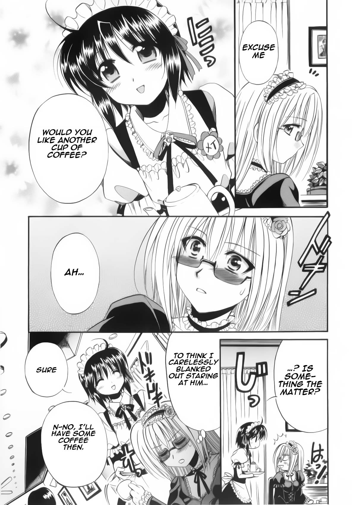 Mei no Naisho - Make Miracle Mei, Maid, And The Secret Pantsu 第23页