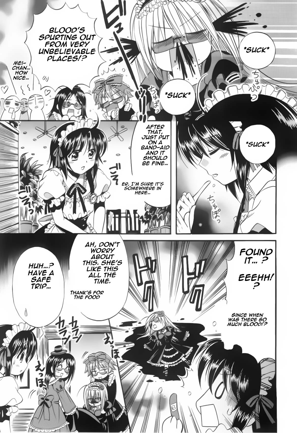 Mei no Naisho - Make Miracle Mei, Maid, And The Secret Pantsu 第26页