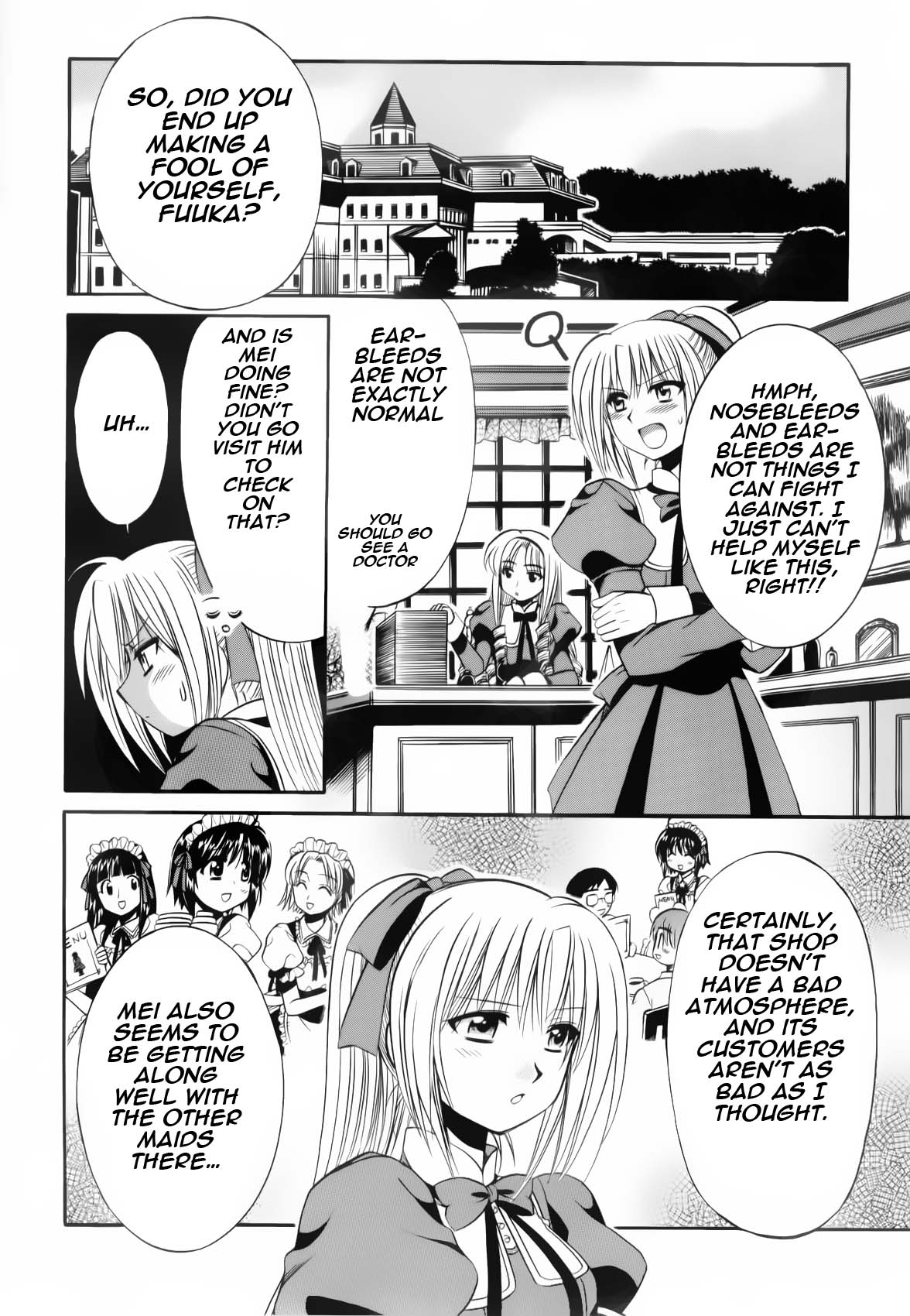 Mei no Naisho - Make Miracle Mei, Maid, And The Secret Pantsu 第27页