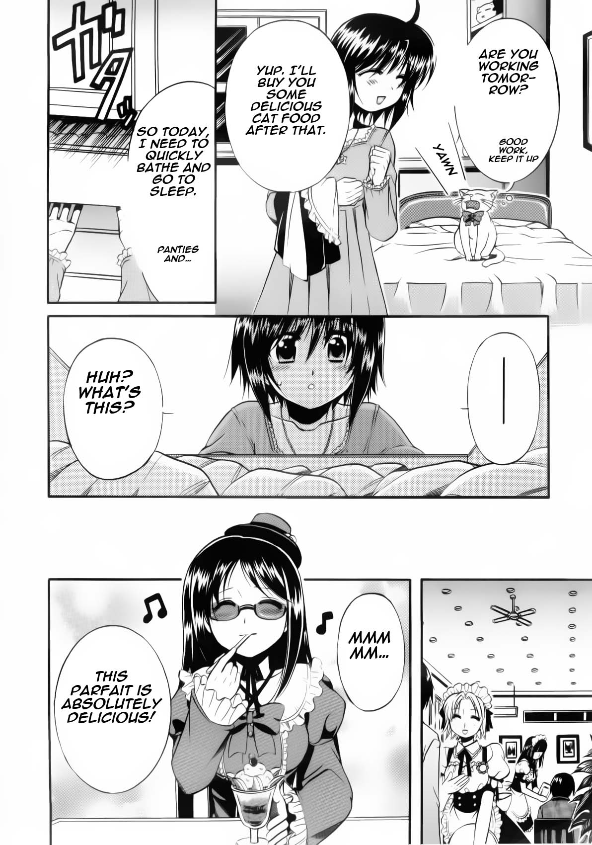 Mei no Naisho - Make Miracle Mei, Maid, And The Secret Pantsu 第31页