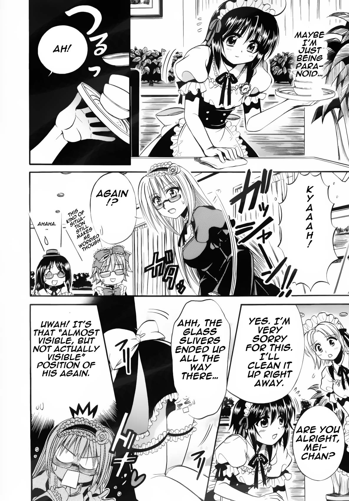 Mei no Naisho - Make Miracle Mei, Maid, And The Secret Pantsu 第33页