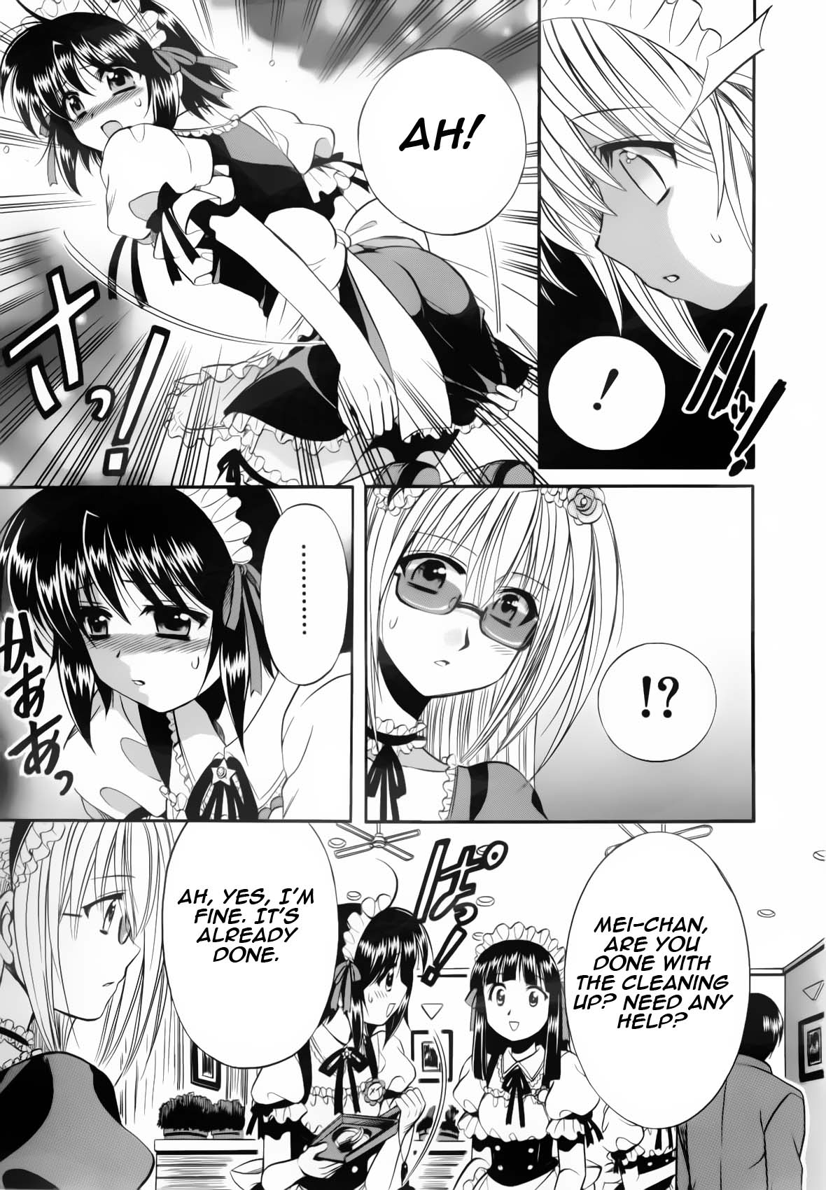 Mei no Naisho - Make Miracle Mei, Maid, And The Secret Pantsu 第34页