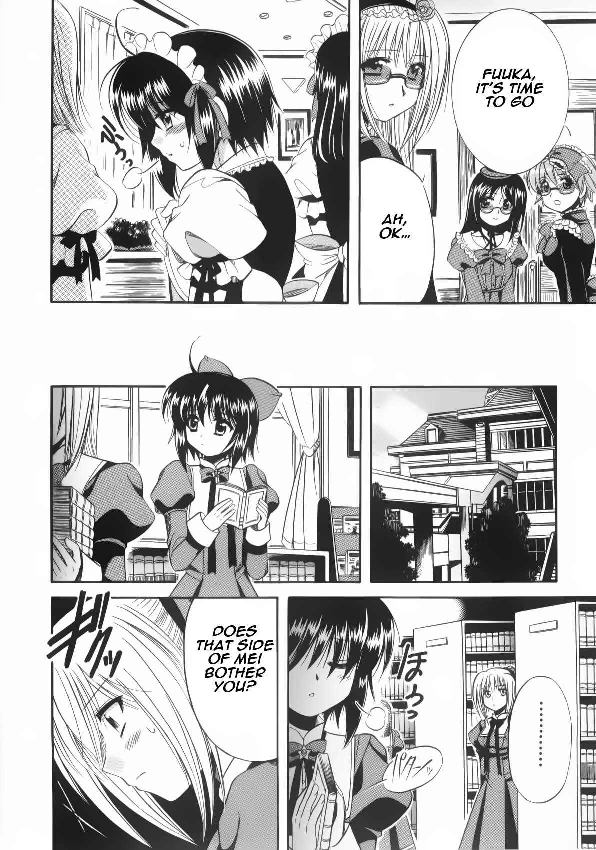 Mei no Naisho - Make Miracle Mei, Maid, And The Secret Pantsu 第35页