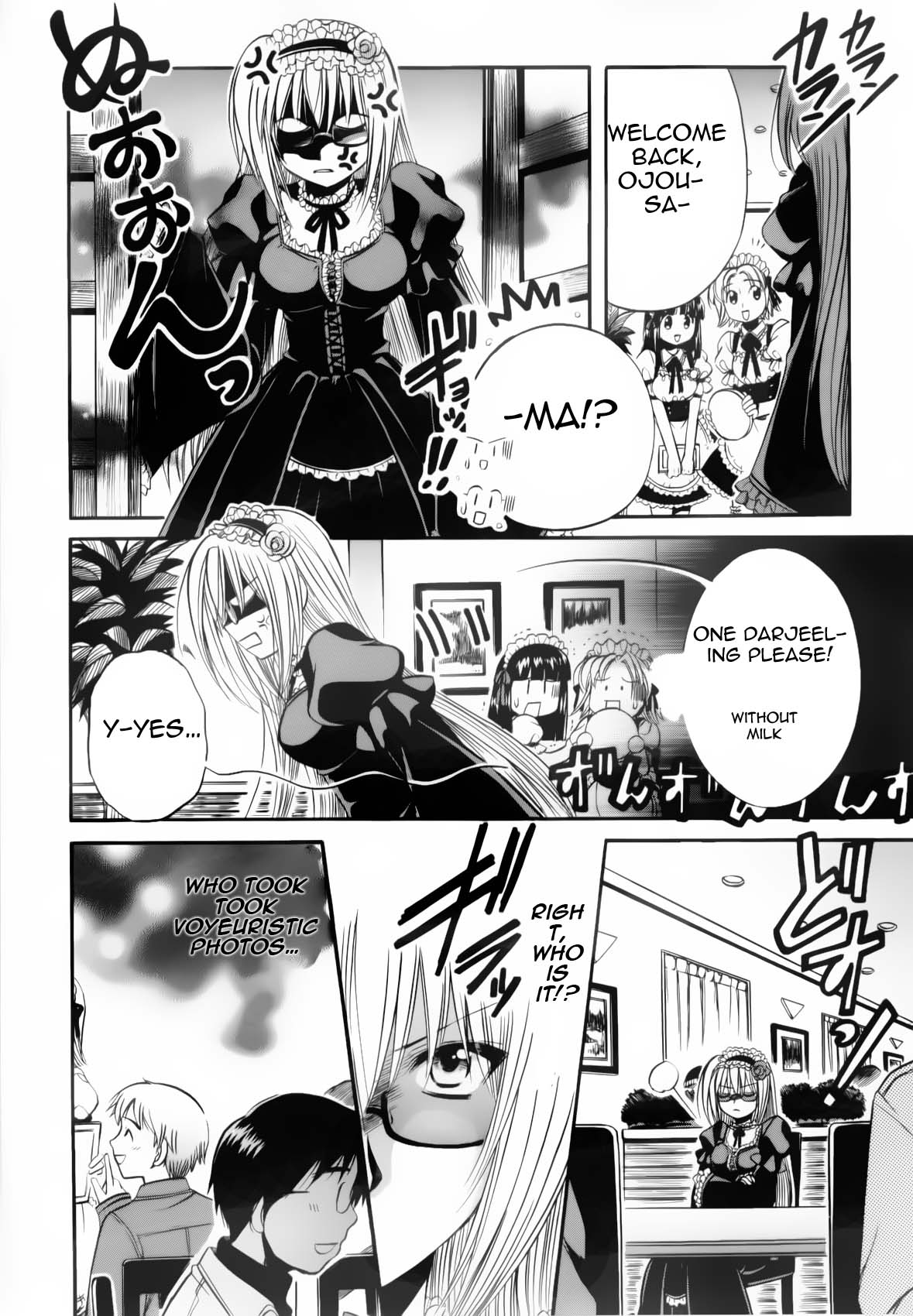 Mei no Naisho - Make Miracle Mei, Maid, And The Secret Pantsu 第39页