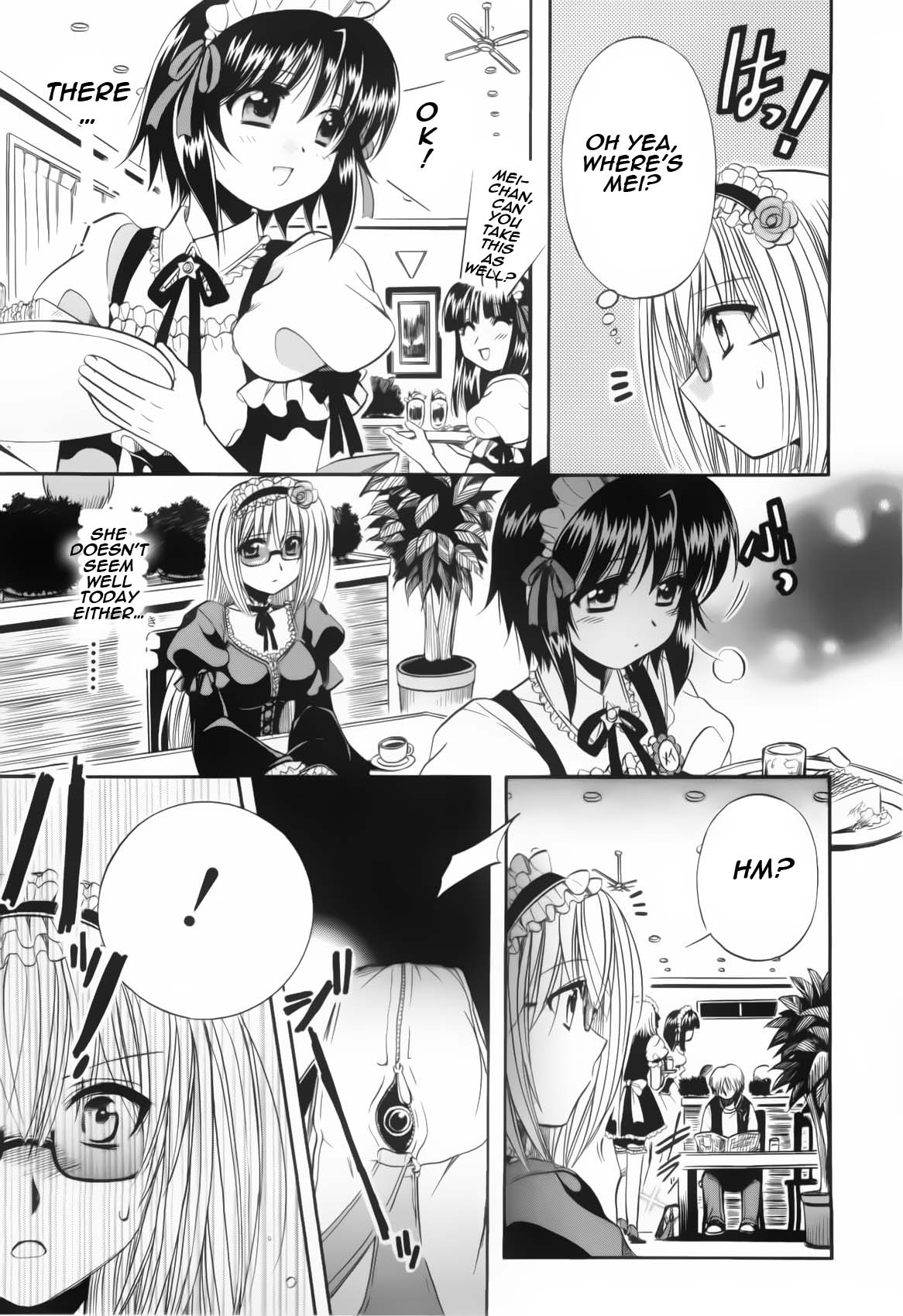 Mei no Naisho - Make Miracle Mei, Maid, And The Secret Pantsu 第40页