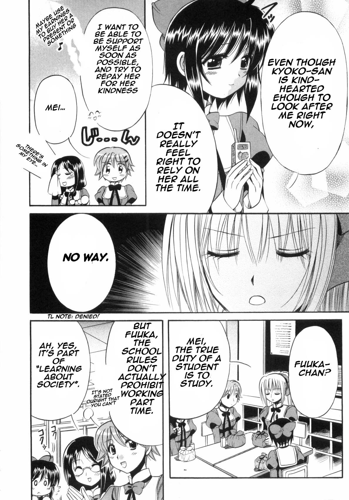Mei no Naisho - Make Miracle Mei, Maid, And The Secret Pantsu 第5页