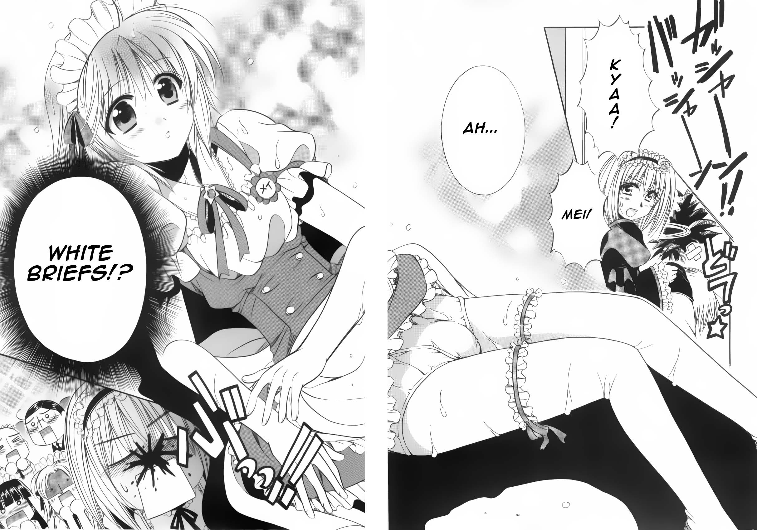 Mei no Naisho - Make Miracle Mei, Maid, And The Secret Pantsu 第43页