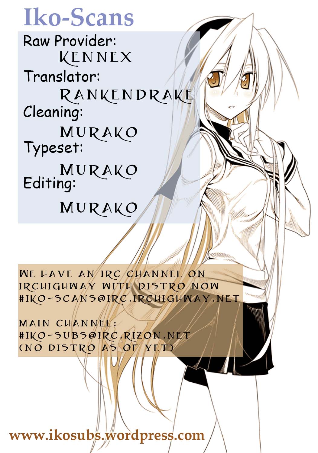 Mei no Naisho - Make Miracle Mei, Maid, And The Secret Pantsu 第49页