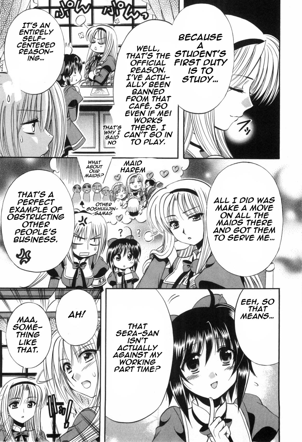 Mei no Naisho - Make Miracle Mei, Maid, And The Secret Pantsu 第10页