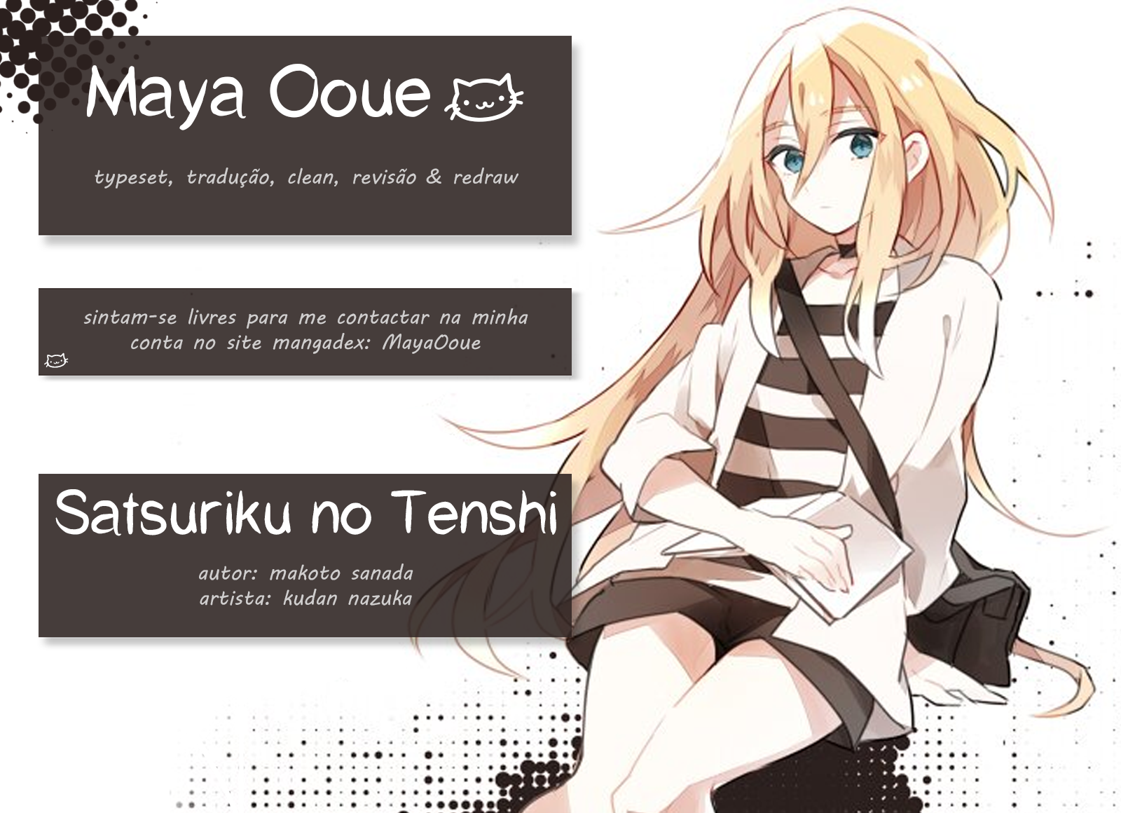 Satsuriku no Tenshi: Episode.0 O Reverendo 第1页