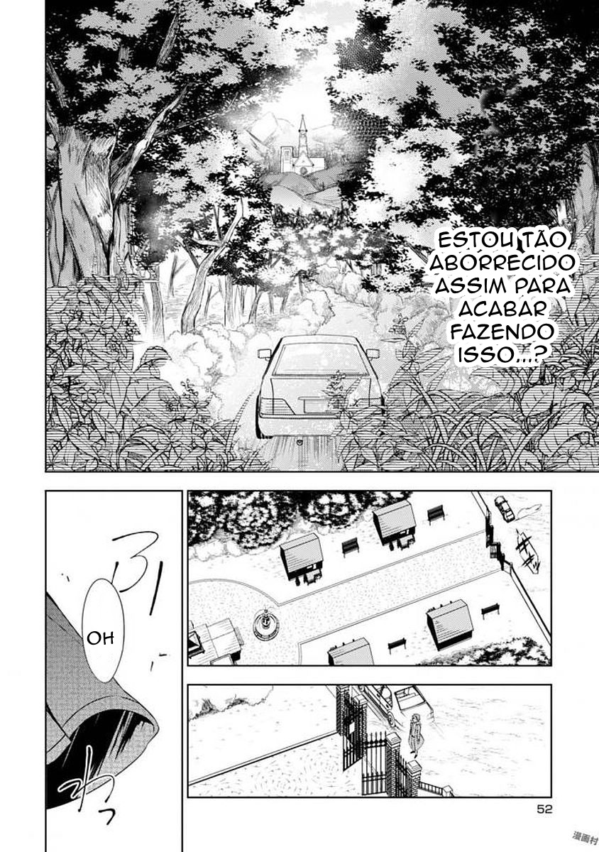 Satsuriku no Tenshi: Episode.0 O Reverendo 第15页