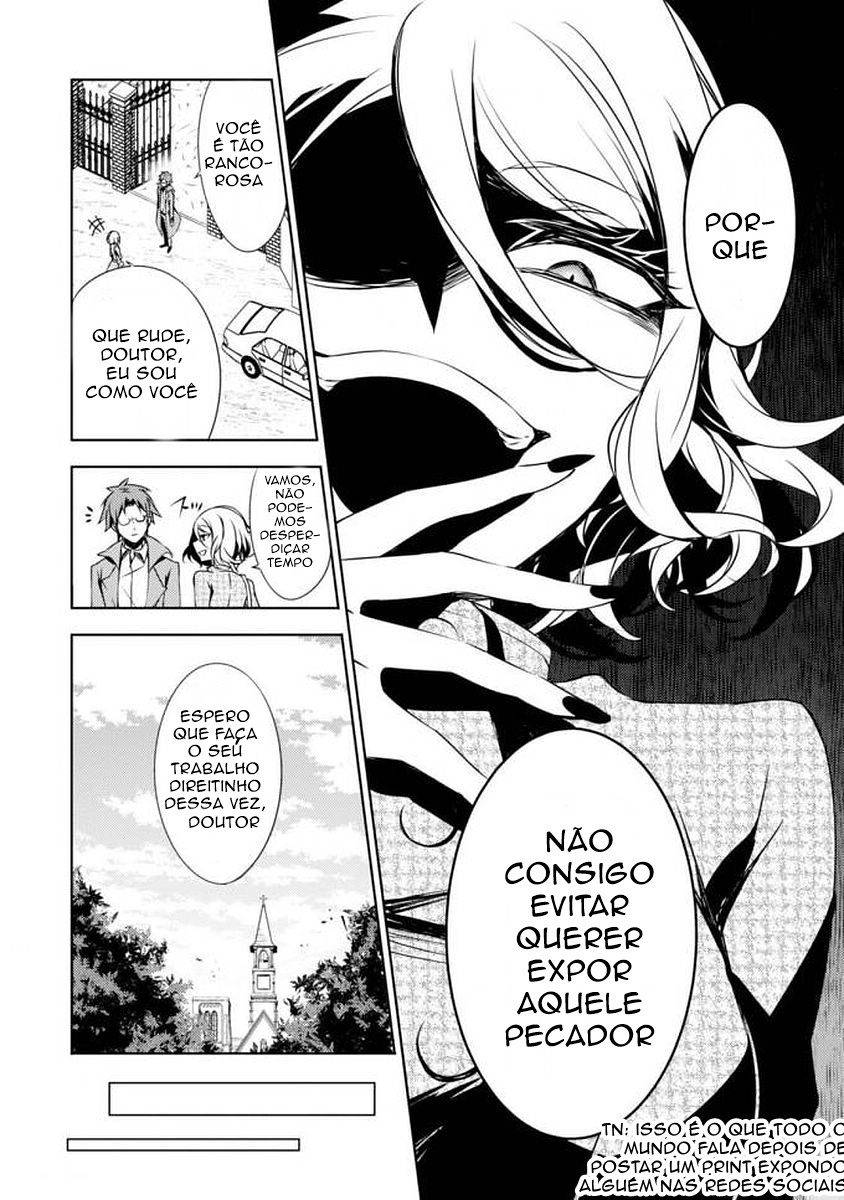 Satsuriku no Tenshi: Episode.0 O Reverendo 第19页