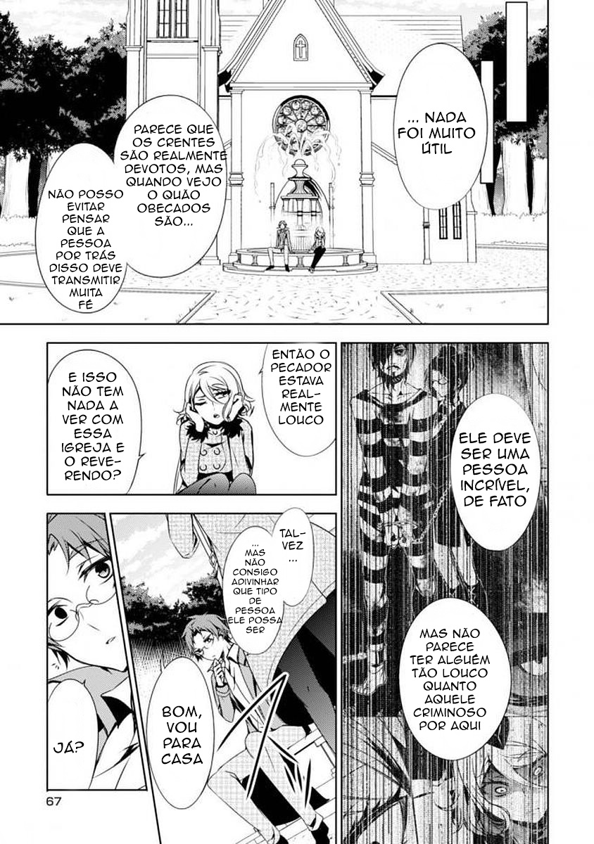 Satsuriku no Tenshi: Episode.0 O Reverendo 第30页