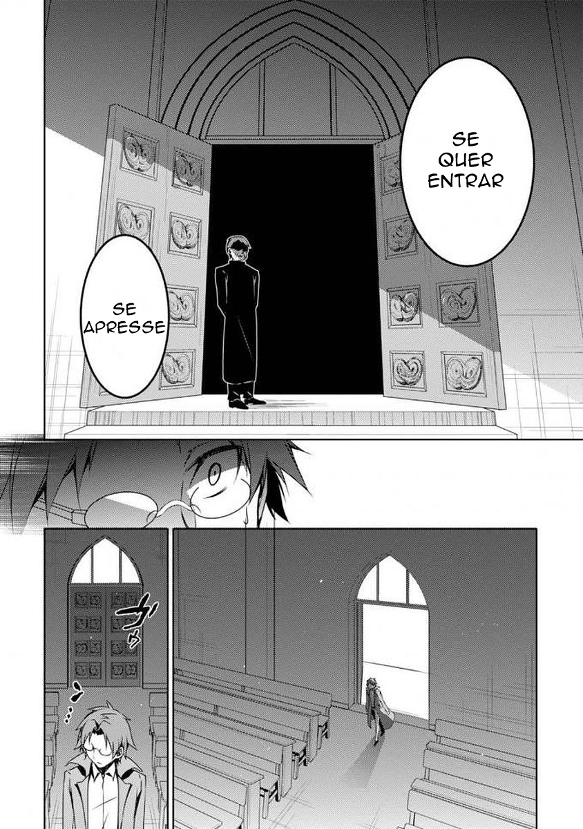 Satsuriku no Tenshi: Episode.0 O Reverendo 第33页