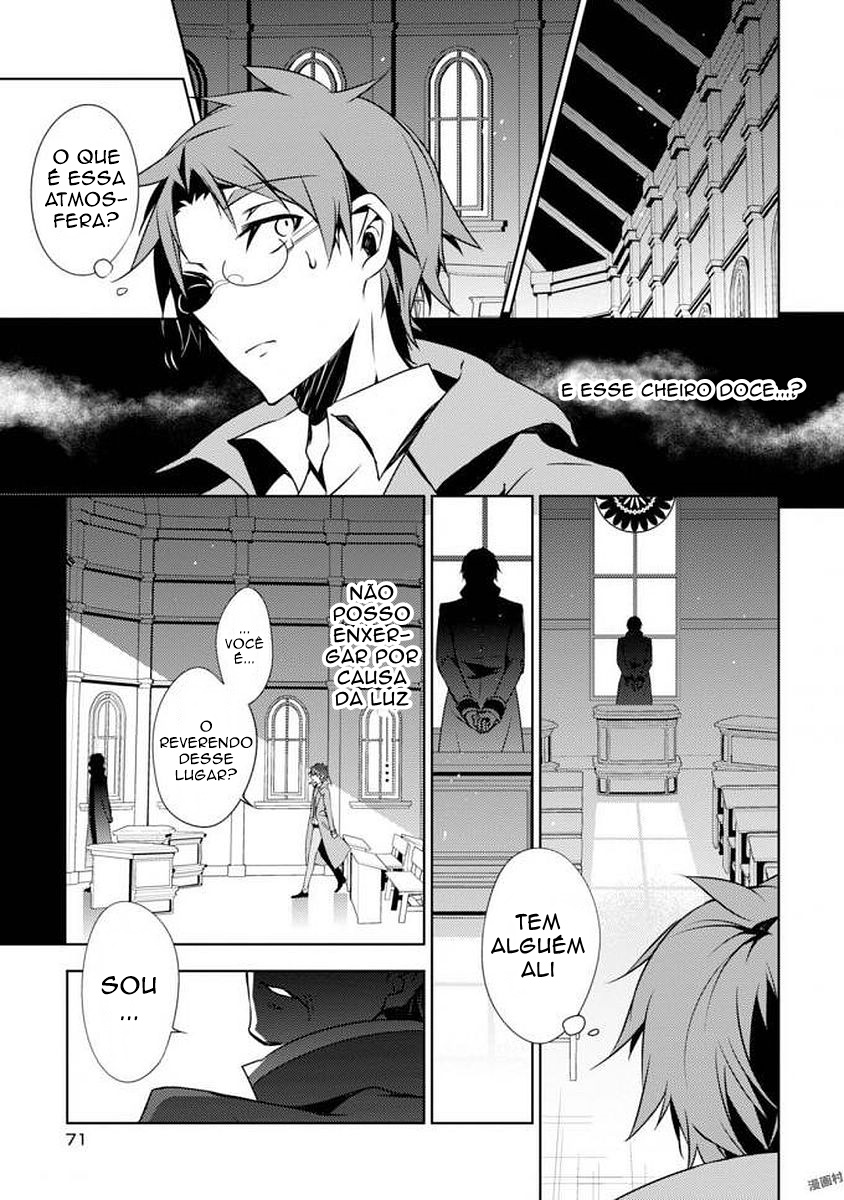 Satsuriku no Tenshi: Episode.0 O Reverendo 第34页