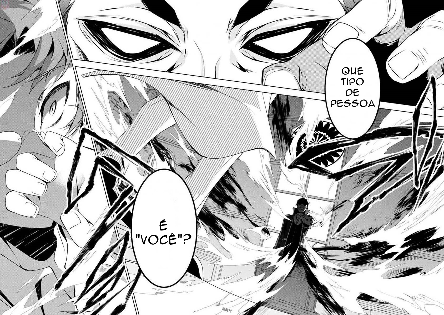 Satsuriku no Tenshi: Episode.0 O Reverendo 第35页