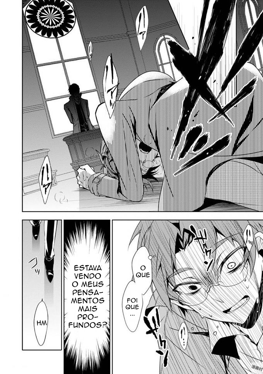 Satsuriku no Tenshi: Episode.0 O Reverendo 第38页