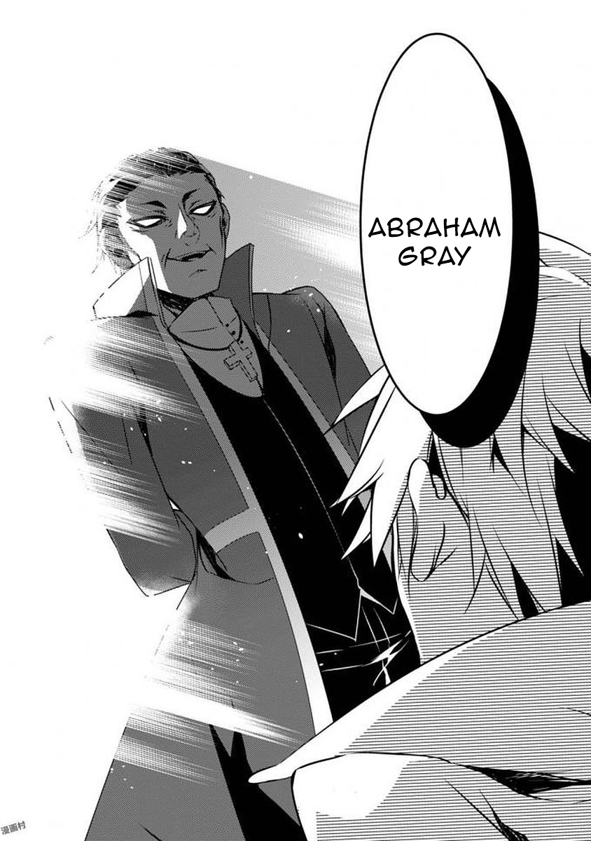 Satsuriku no Tenshi: Episode.0 O Reverendo 第40页