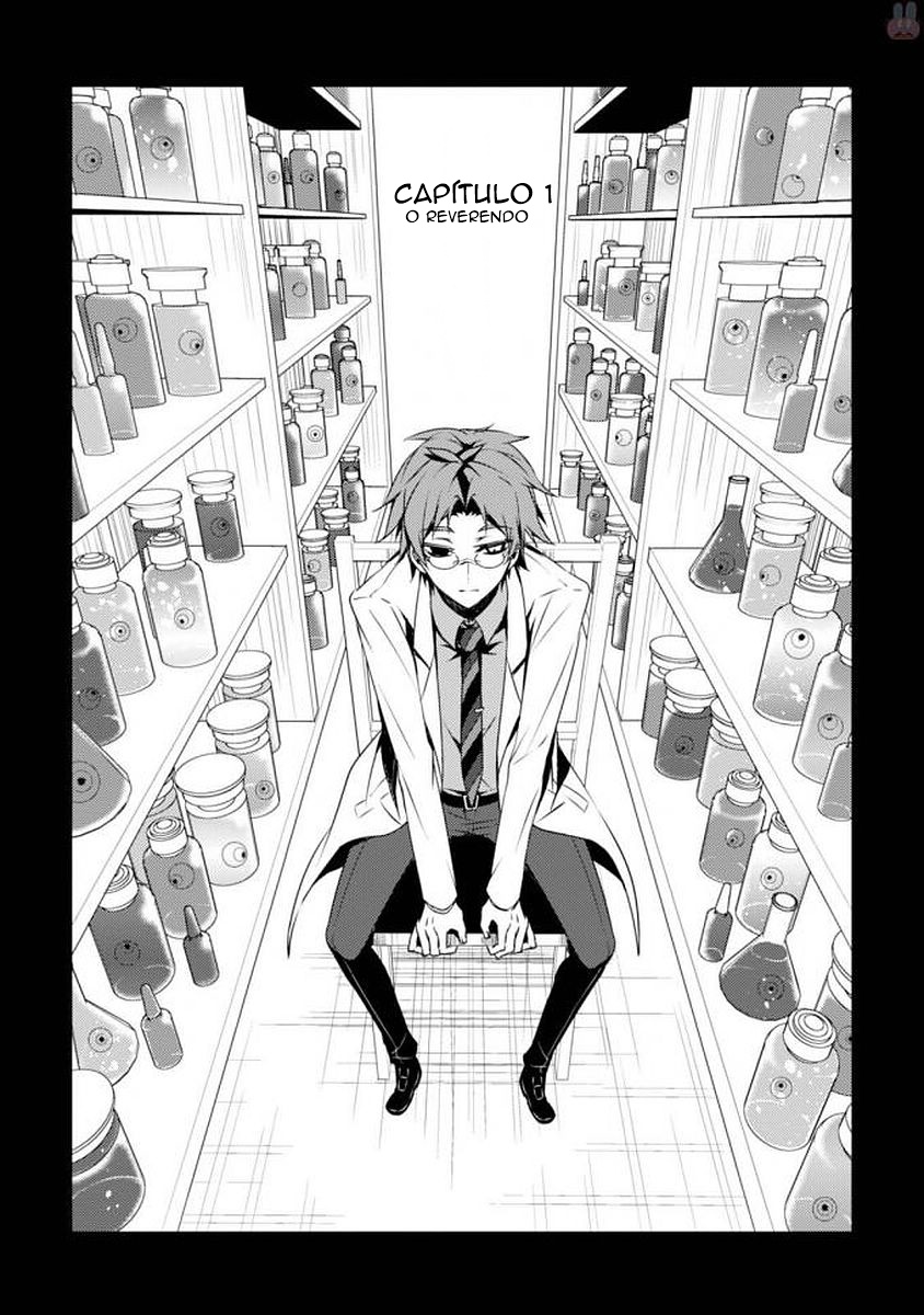 Satsuriku no Tenshi: Episode.0 O Reverendo 第5页