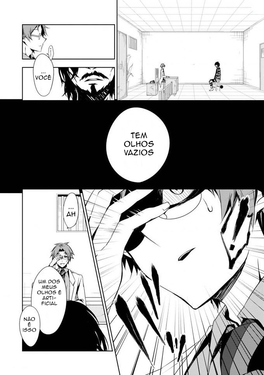 Satsuriku no Tenshi: Episode.0 O Reverendo 第7页